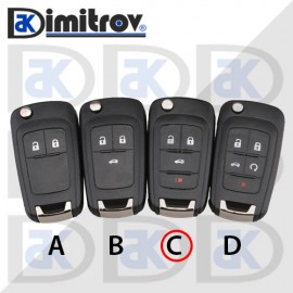 Кутийка ключ Opel Adam Astra Cascada Corsa Insignia Meriva Zafira